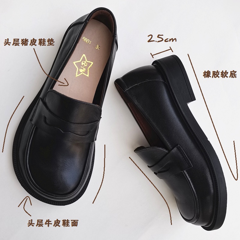 Careaymade-Sepatu Kasual Wanit - Leather Work Heels ulasan dan harga