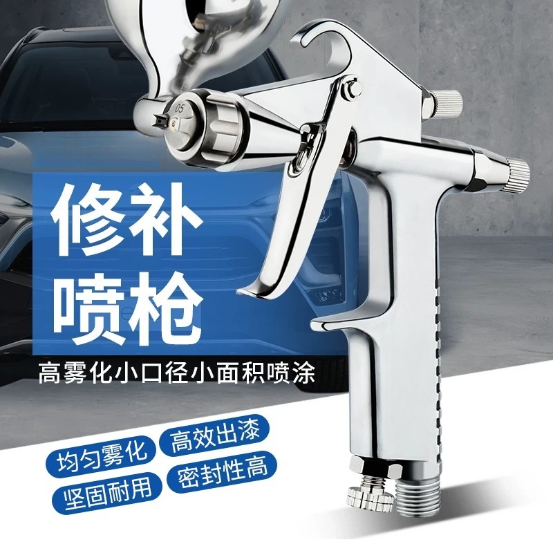 Pistol Semprot Cat Pneumatik R - Leather Work In Art ulasan dan harga