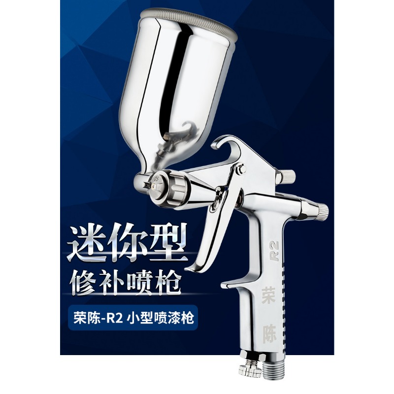 Pistol Semprot Cat Pneumatik R - Leather Work In Art ulasan dan harga