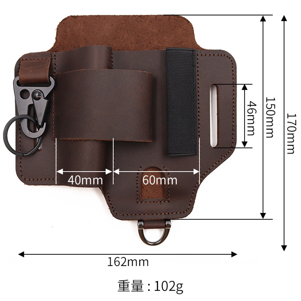 Sarung Alat Taktis EDC, Tas Pi - Leatherwork Bag ulasan dan harga
