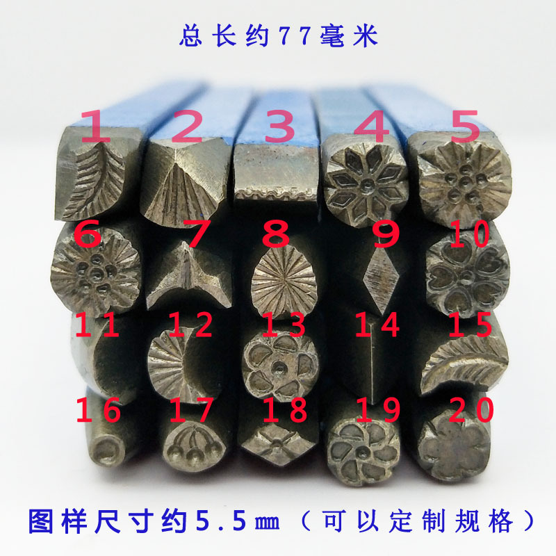 Cetakan Logam 5.5mm 20pcs untu - Leatherwork Jewelry ulasan dan harga