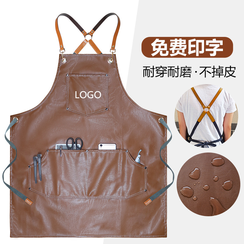 2023 mahal PU kulit lembut unt - Leatherwork Logo ulasan dan harga