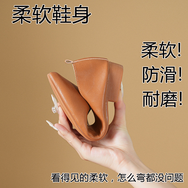 Sepatu Kerja Kulit Lembut Mode - Leather Work Heels ulasan dan harga